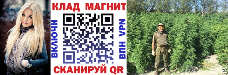 Где купить Собинка Cocaine  Alpha PVP  Марихуана  АМФЕТАМИН  Меф 