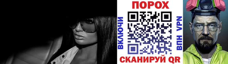 Amphetamine Premium  наркота  Собинка 