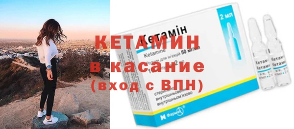 дживик Аркадак