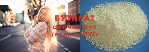 дживик Аркадак
