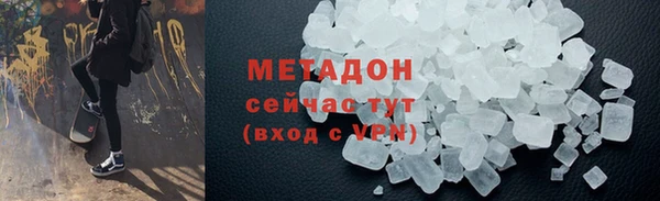 прущие крисы Остров