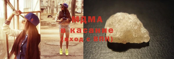 дживик Аркадак