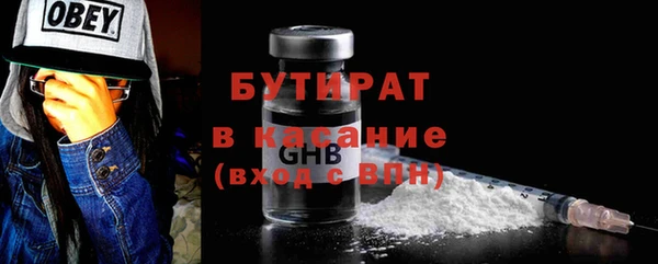 дживик Аркадак