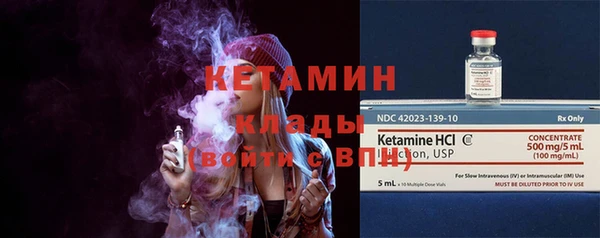 дживик Аркадак