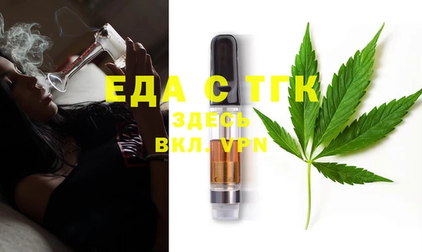 скорость Армянск