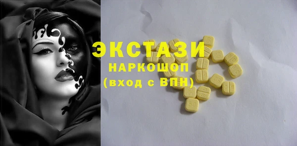 дживик Аркадак