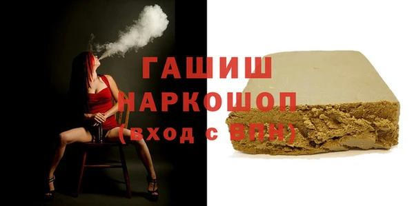 дживик Аркадак