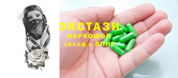 дживик Аркадак