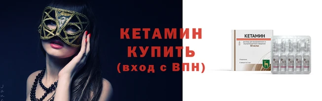 дживик Аркадак
