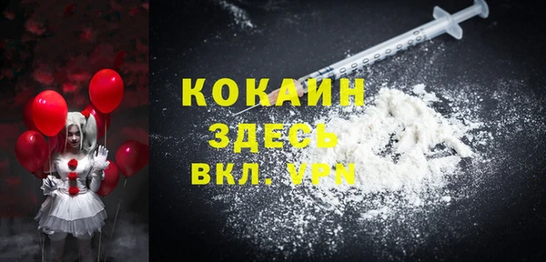 дживик Аркадак