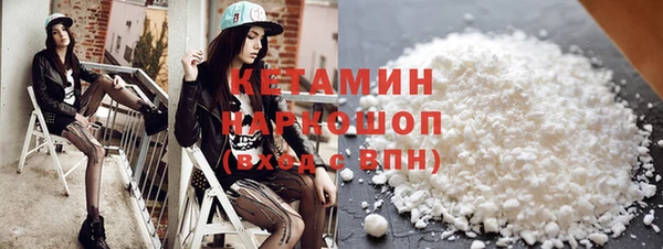 скорость Армянск