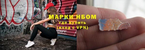 дживик Аркадак