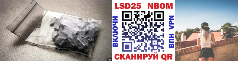 Лсд 25 экстази кислота Собинка