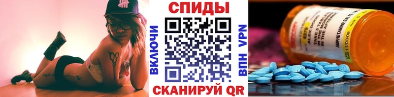 МЕТАМФЕТАМИН витя  Собинка 
